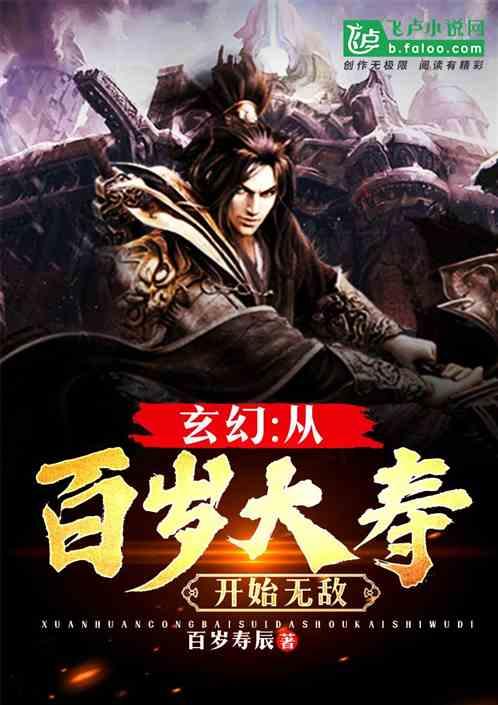 星徽股份(300464.SZ):子公司收到意大利税务部门税款缴款通知书