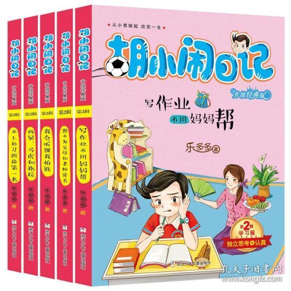 求大神告诉我win10怎么进游戏游戏画面