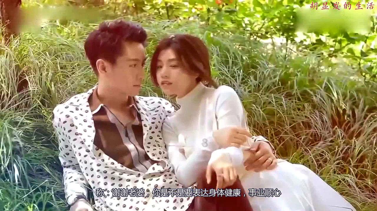 奇幻恐龙世界2
